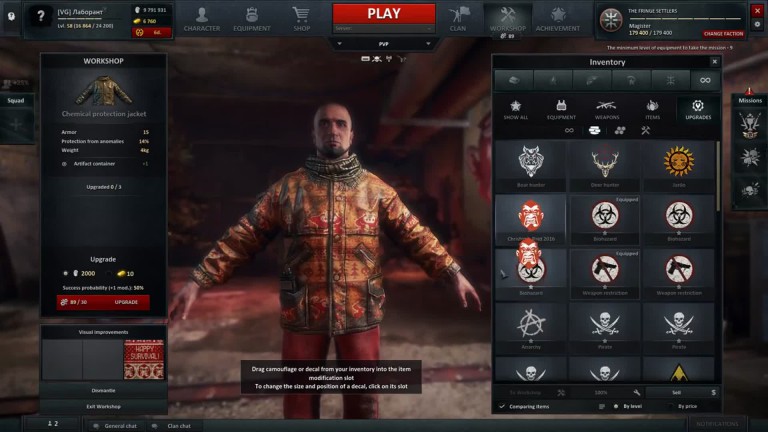 Survarium: Video zum Early-Access-Update 0.34